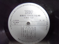 오션관광나이트크럽 | 이빵 LP 애수의 나이트크럽 2 LP 1장 중고 LP기스 : 중고다팜
