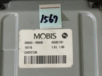 (1567)현대 그랜저IG MDPS컨트롤러 G8563 99600 : 자동차부품전문 리믹스카