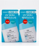 홈플러스영주점더페이스샵 | 더페이스샵 UV 스킨 플러스 에어리 선스틱 (15g) : 삼성홀딩스힐스