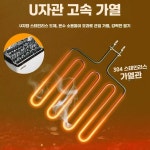 찜질방 가정용 기계 습식 건식 사우나 맥반석 핀란드 : 모비코