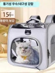 강아지 이동 가방 숄더백 메쉬 아이보리 애견 확장형 베이지 켄넬 옐로우 41x29.5x35cm 4.5-7.5kg 반려동물용 : JenniferRoom