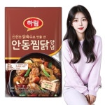 안동찜닭양념 닭육수 마늘 생강 양파 200g : 챙겨바
