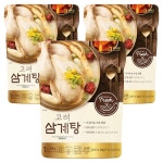 고려삼계탕 800g 3개 : 브라우니박스9
