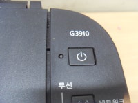 이빵 캐논 프린트기 G3190 중고 NO테스트 : 중고다팜