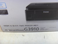 이빵 캐논 프린트기 G3190 중고 NO테스트 : 중고다팜