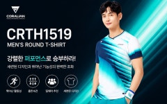 코랄리안 탁구복 반팔 CRT-H1519 : 하이핑
