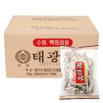 태광제과 생강맛 135g 20개 1박스 : 큐브맛간