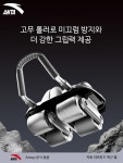 복근운동기구 홈트 코어근력운동 다이어트 : 나다사 메트릭스