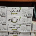 삼육두유 순수 190ml x24팩x 3개 : 아기코끼리10만프로젝트