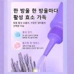 【물 세탁 불필요】활성 효소 의류 빠른 얼룩 제거제흔적 없이 깨끗하게오염을 빠르게 분해 : 포근 공간