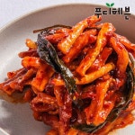구첩반상 무말랭이무침1kg+깻잎무침1kg[35194254] : NS홈쇼핑