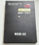 MICROACE Micro Ace 은하철도 999 TV판 7량 세트 G0999-T : 메루카리SAZO