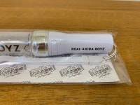 G0627-09 ★ 미개봉 REAL AKIBA BOYZ 펜 라이트 일본 무도관 : 메루카리 공식스토어
