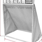 접이식불티방지커버 버미글라스용접방지포 유리섬유스파크차단용접보호포 : 삼진공구