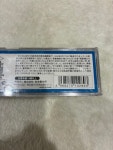 MICRO ACE 마이크로 에이스 국철 ED46-1 A0200 : 메루카리SAZO