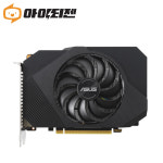 지포스 GTX1650 4GB 게이밍 그래픽카드 랜덤발송 : 아이티젠