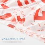 리 팬티 6X1SMB0001R33 오프화이트+핑크 화이트+프룻 그린, 3XL : POIZON공식온라인스토어