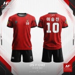 H1040 : 하드핏 HARDFIT