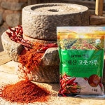 (매장정품)고추가루 맷돌로 갈아낸 대가야 국내산 국산 고춧가루 1kg (굵은/고운) : 3H유통