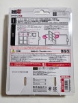 Nintendo 3DS 드래곤 퀘스트 몬스터즈 조커 3 PC 커버 카드 케이스 3DS : 메루카리SAZO