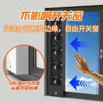 창문형 환풍기 창틀 무타공 화장실 욕실 환기팬 주방 35-40cm 블랙 : 바잉스윗