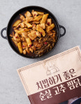 치밥하기 좋은 순살 고추찜닭 : 컬리N마트