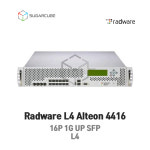Radware Alteon 알테온 4416 라드웨어 L4 부하분산 중고스위치 : 슈가큐브네트웍스 서버