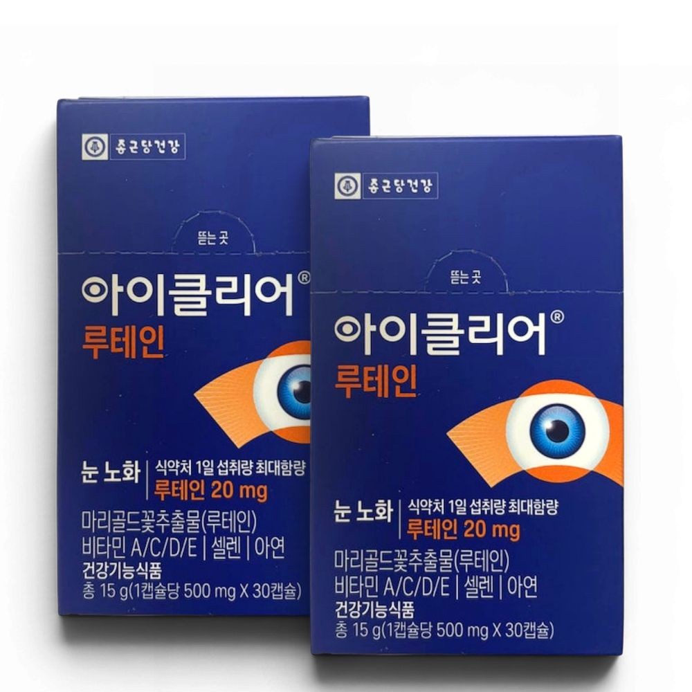 종근당건강 아이클리어 루테인 지아잔틴 (30캡슐)