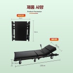 접이식 카센터 광택 바퀴 세차 정비 작업 이동식 의자 : 실렌티