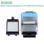 엡손 프린트 헤드 청소 세트 플러싱 패드 유지보수 키트 S40600 S40680 S60680 S80680 B9080 F9380 B9070 : 아르벨즈