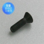 대구텍종합 스크루 S16 3758913 : 주식회사에이치원