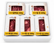 [기프트팩] 건강나눔 1kg + 새싹삼 5뿌리 : 농업회사법인주식회사동심푸드