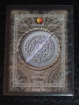 진·여신 전생 TCG G0239 조마 제4 형태 : 메루카리 공식스토어