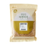 미이랑 정담은 자연미곡 찰보리쌀 1kg : 라이프플랫폼