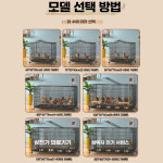 닭장케이지 조류 메추리 토끼장 만들기 철제 양계장 85x60x70+4종구성사진참조 : 완두콩3