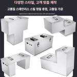리튬배터리 보관함 안전 캐비닛 상자 방폭형 31 31 15cm 72V 12A : 소로움스토어