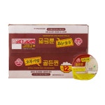 골든퀸 3호 품종을 사용하여 찰진 상등급 2520g : 라이프플랫폼