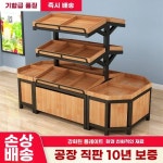 제과점 빵진열대 베이커리마트 마트 스탠드 진열대 과일 : 퍼블릭아이템