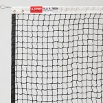 최고픽 테니스 그물 테니스연습네트 울타리망 : 최고픽2호점