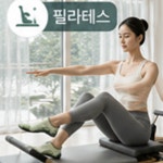 초경량 아쿠아슈즈 쿠션 깔창 논슬립 물놀이 신발 계곡 해변 워터파크 남여공용 : 라온모먼츠