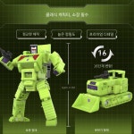 하스브로 X 트랜스포머 G0568 불도저, 781646719 : POIZON공식온라인스토어