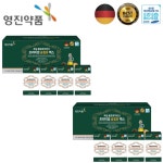 영진약품 독일 불포화지방산 프리미엄 송침유 맥스 솔잎 오일 홍화씨유 활력 120캡슐, 2개 : 프레쉬21