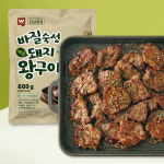 [외갓집/진심목장] 바질 숙성 제주 돼지 왕구이 600g X 4팩 : 외갓집