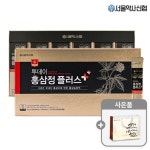 서울약사신협 6년근 투데이 홍삼정 플러스 스틱 60포(쇼핑백포함) : 웨이 메이커