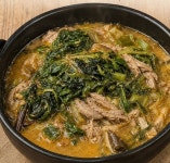 김대헌 장수 염소탕 1팩 : 달콤한 집