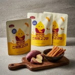 설레구마 스위트 반건조 고구마농장 간식 70g 10봉 : 도동컴퍼니