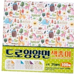 어린샵 드로잉 양면 색종이 4색100p 봉투만들기 꼴라주 예쁜포장지 : 피치몰추천