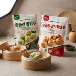 분식 전주한옥만두옹골진 김치 전통 고기 1kg : 바다다컴퍼니