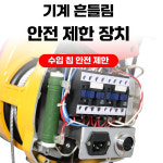 전동 호이스트 컨트롤러 호박 체인 리프트 중형 장비 (유선)160kg/30m로프 : V나나2