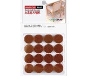 별숲 의자발 테이블다리 소음방지 펠트 원형 18mm 의자소음방지 층간소음패드 마루보호패드 : 다용도 좋은 추천